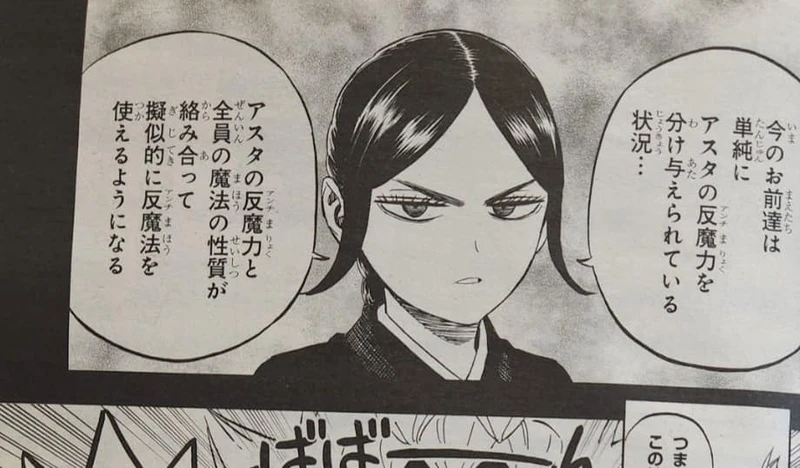 Spoiler Black Clover chap 369 mới nhất-5