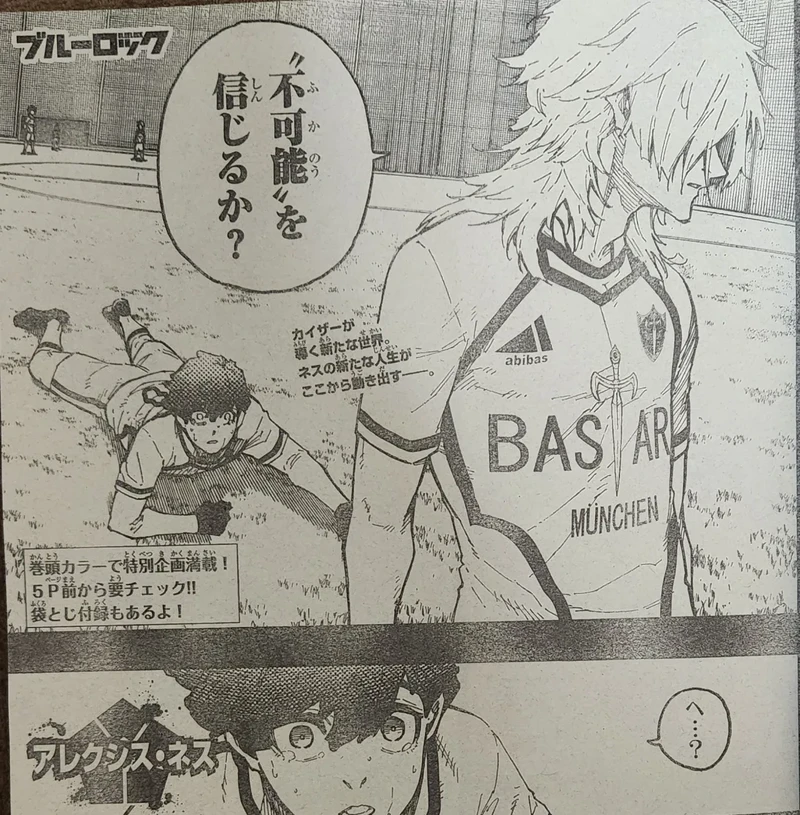 Spoiler Blue Lock chap 243-1