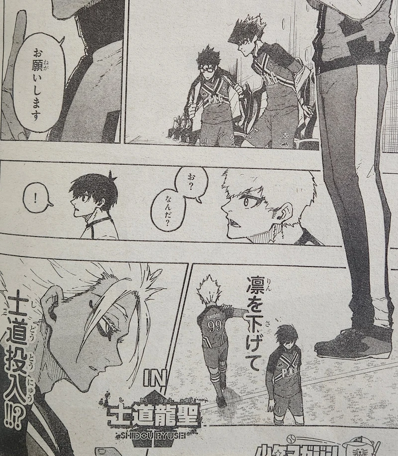 Spoiler Blue Lock chap 244-13