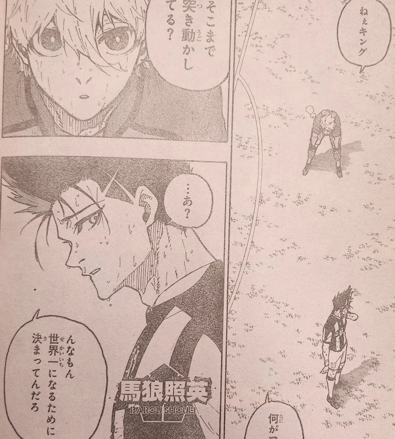 Spoiler Blue Lock chap 245-6