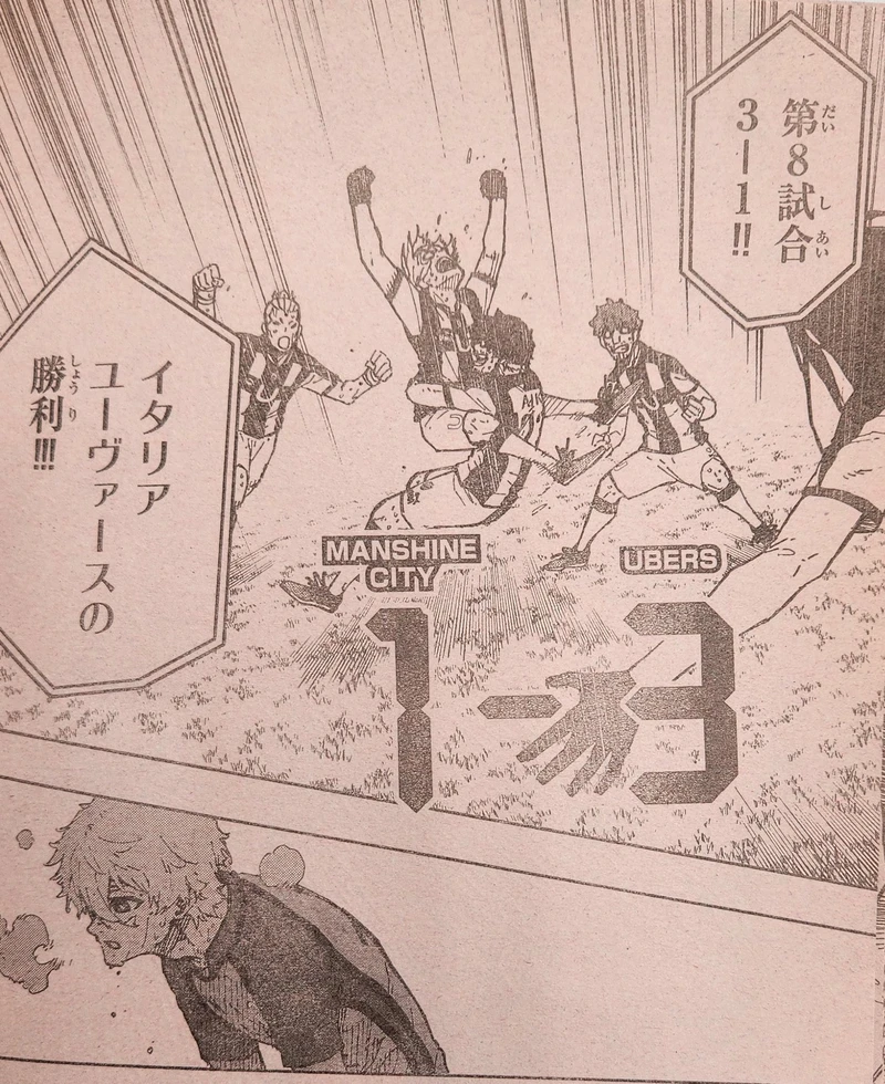 Spoiler Blue Lock chap 245-4