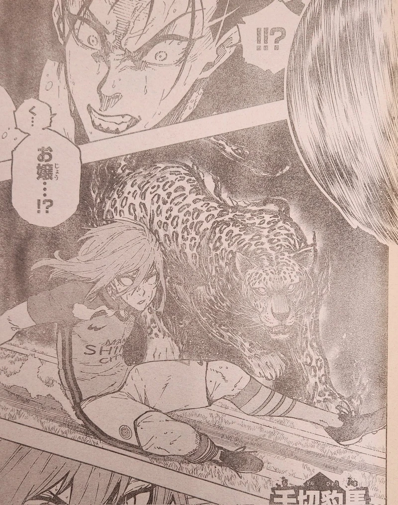 Spoiler Blue Lock chap 245-12