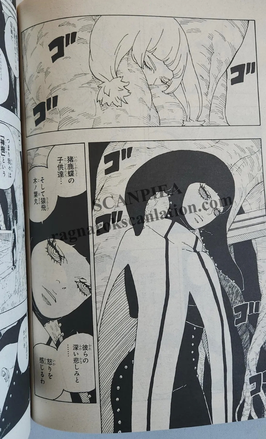 Spoiler Boruto chap 85