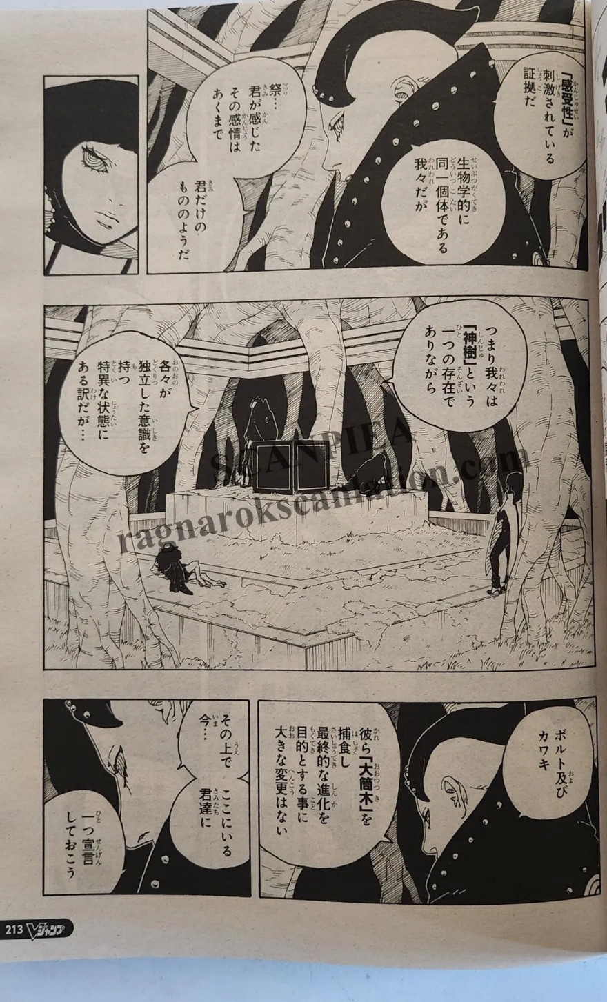 Spoiler Boruto chap 85