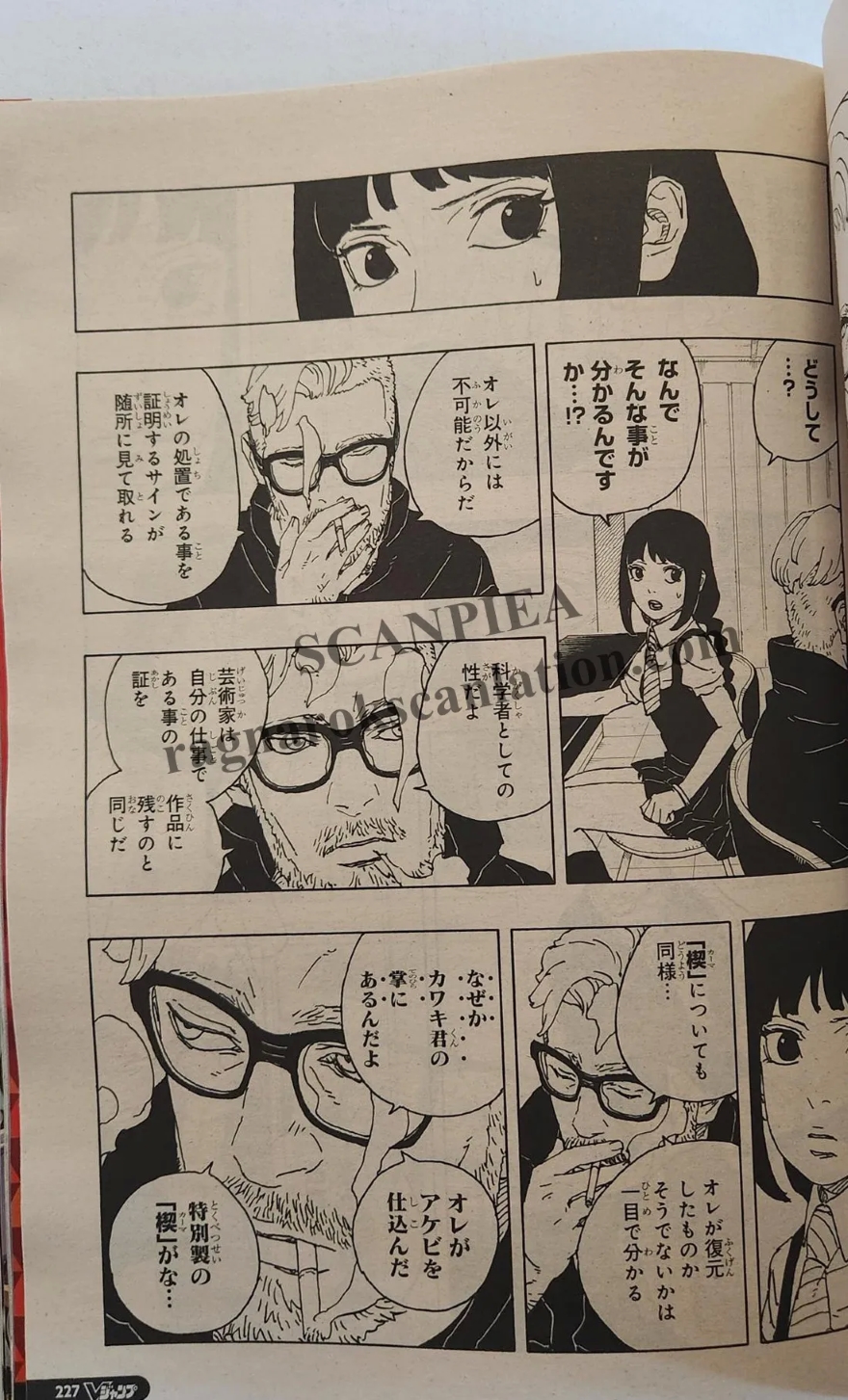 Spoiler Boruto chap 85