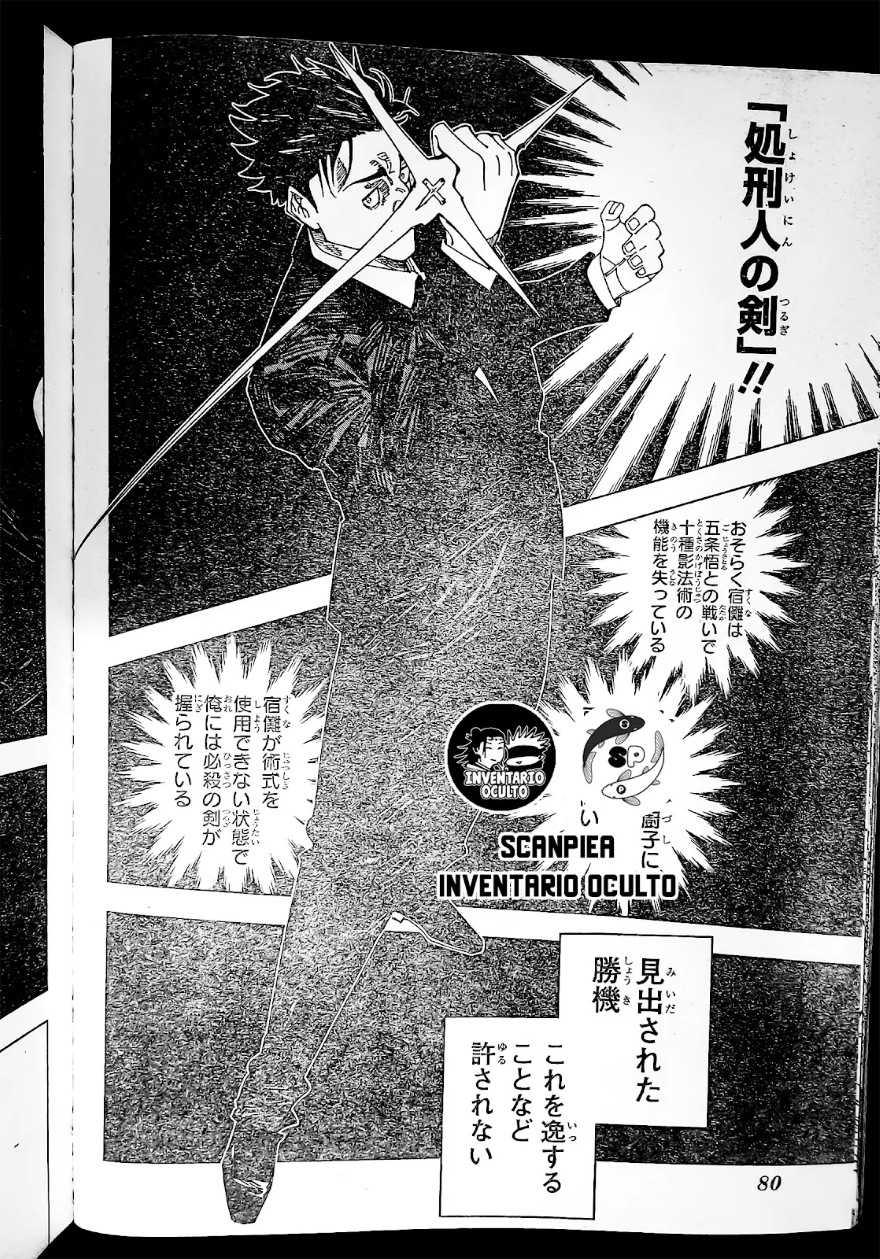 Spoiler Jujutsu Kaisen chap 245