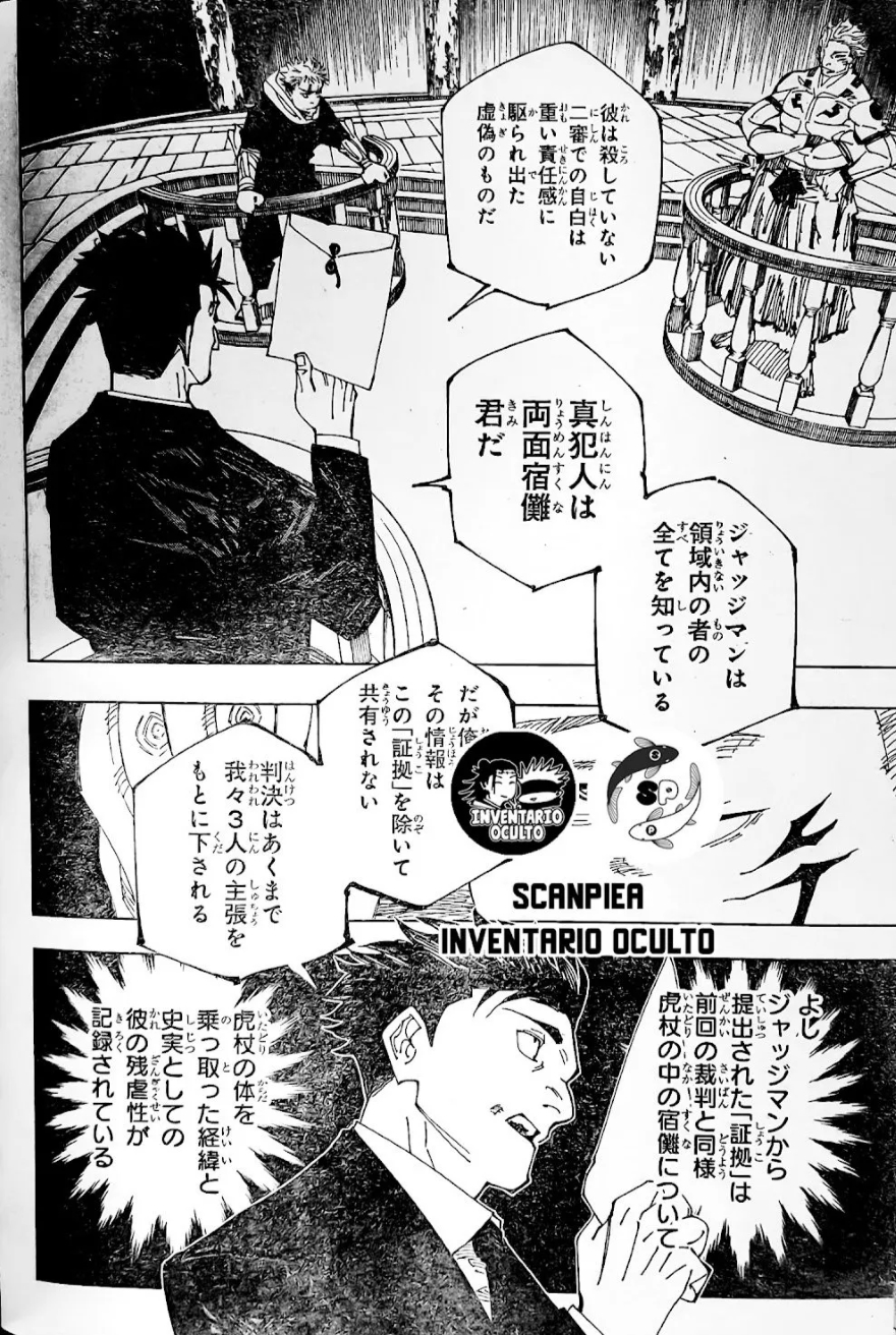 Spoiler Jujutsu Kaisen chap 245