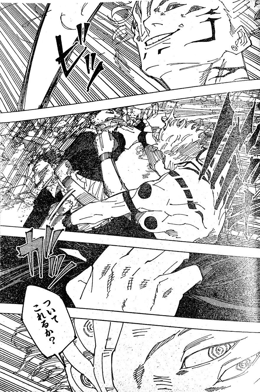 Spoiler Jujutsu Kaisen chap 246