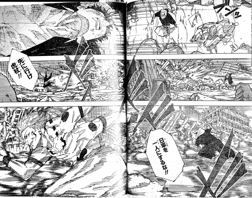 Spoiler Jujutsu Kaisen chap 246