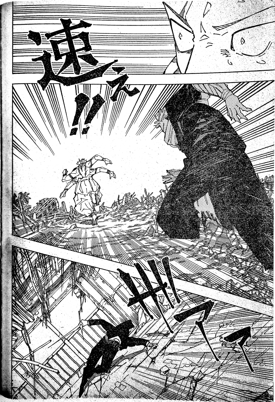 Spoiler Jujutsu Kaisen chap 246
