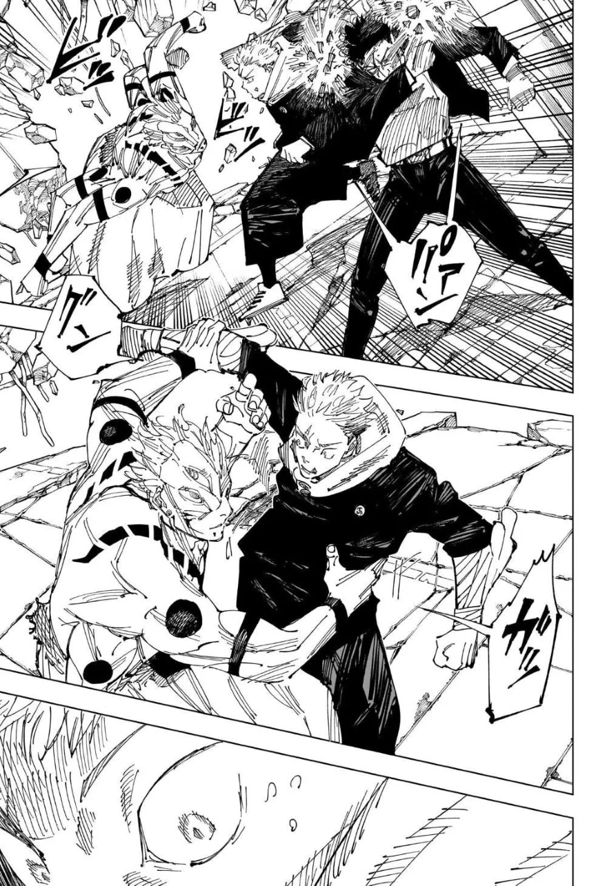 Spoiler Jujutsu Kaisen chap 247