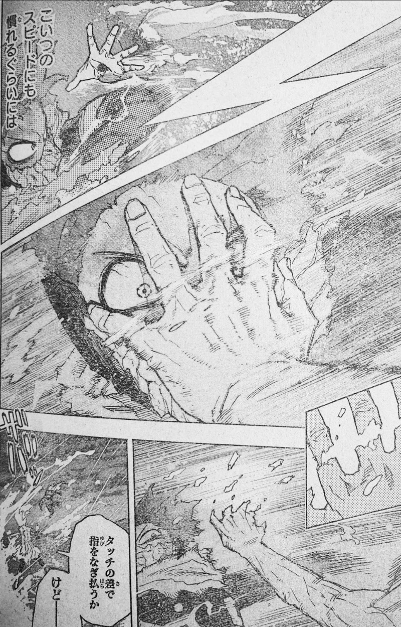 Spoiler My Hero Academia 410