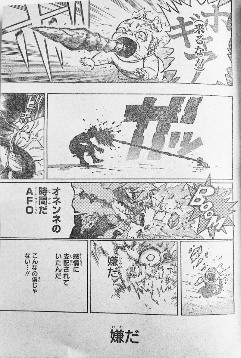 Spoiler My Hero Academia 410