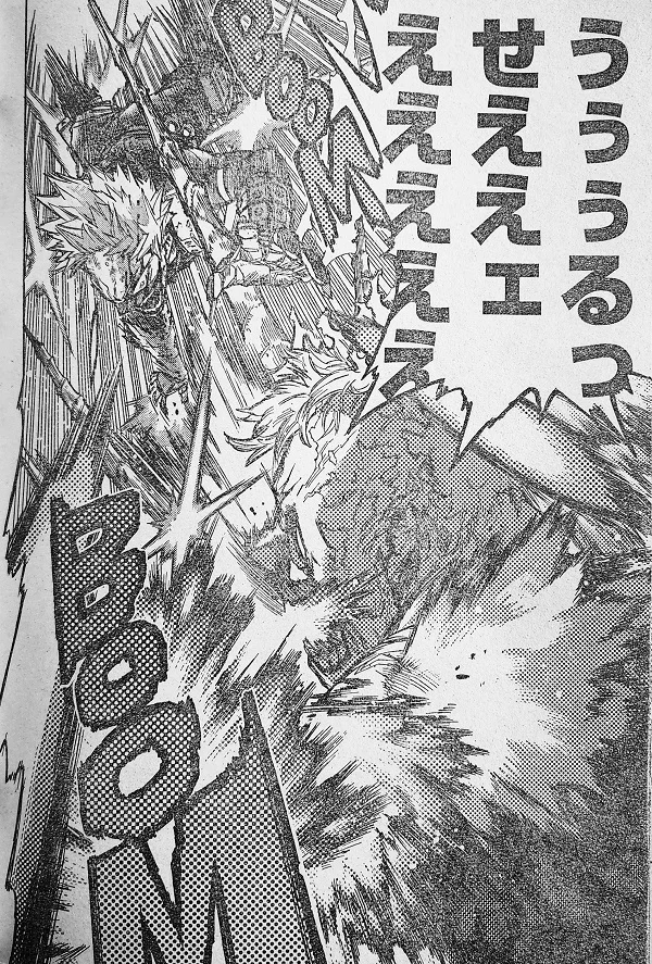 My Hero Academia chap 409