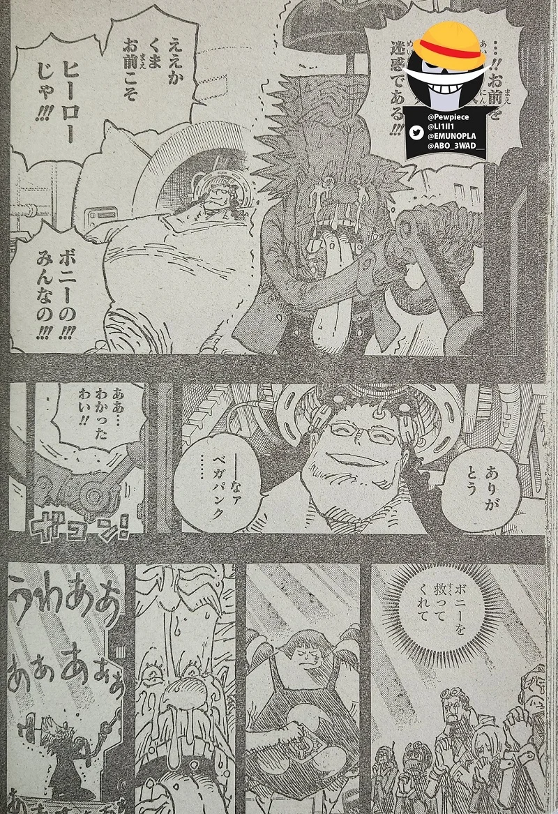 spoiler one piece chap 1102 