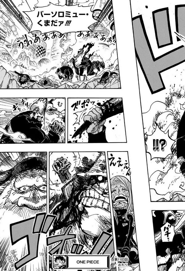 Spoiler One Piece 1103