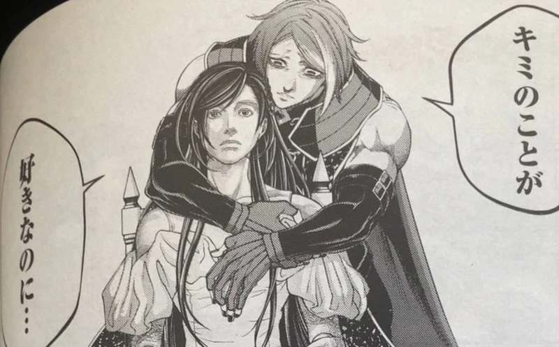 Spoiler Record Of Ragnarok chap 85-5