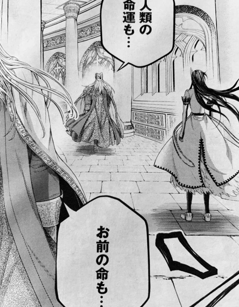 Spoiler Record Of Ragnarok chap 85-8