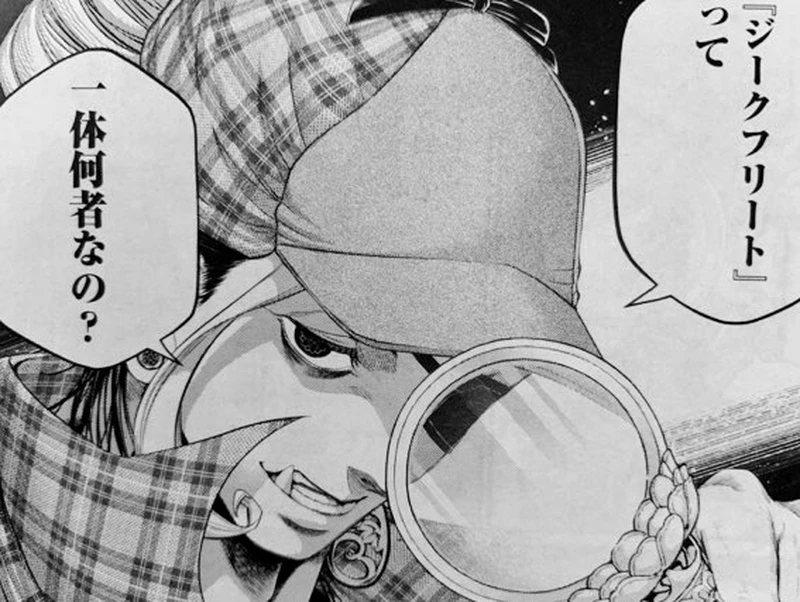 Spoiler Record Of Ragnarok chap 85-10