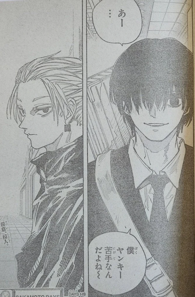Spoiler Sakamoto Days chap 149-2