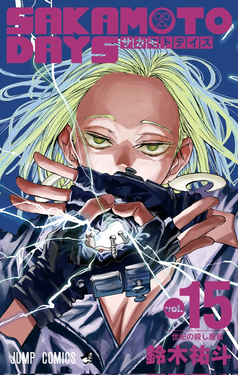 Spoiler Sakamoto Days chap 149-10