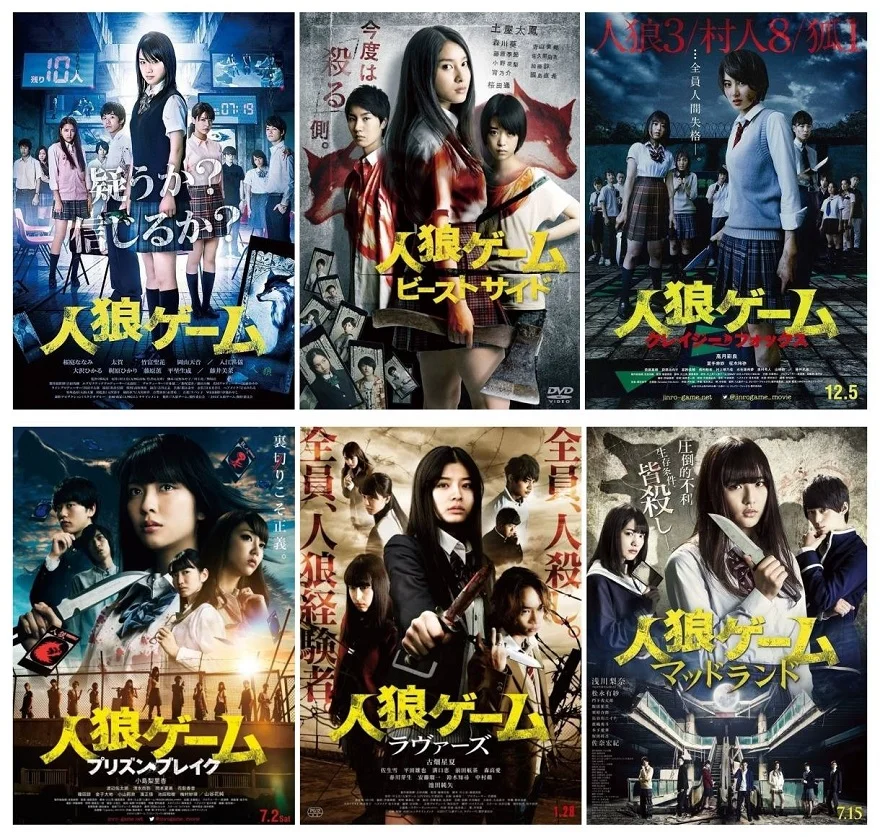 Top phim sinh tồn