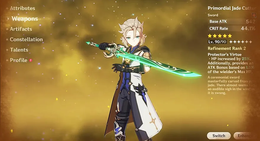 Bàn nham kết lục