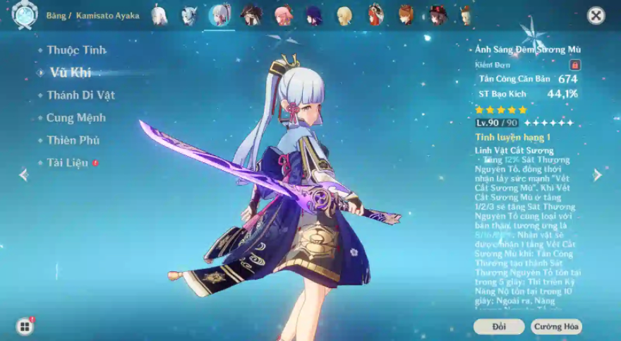 build Ayaka Genshin Impact