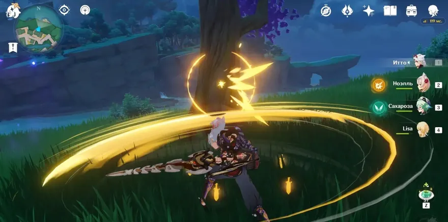 Hướng dẫn cách sử dụng Dragon Strike trong Genshin Impact