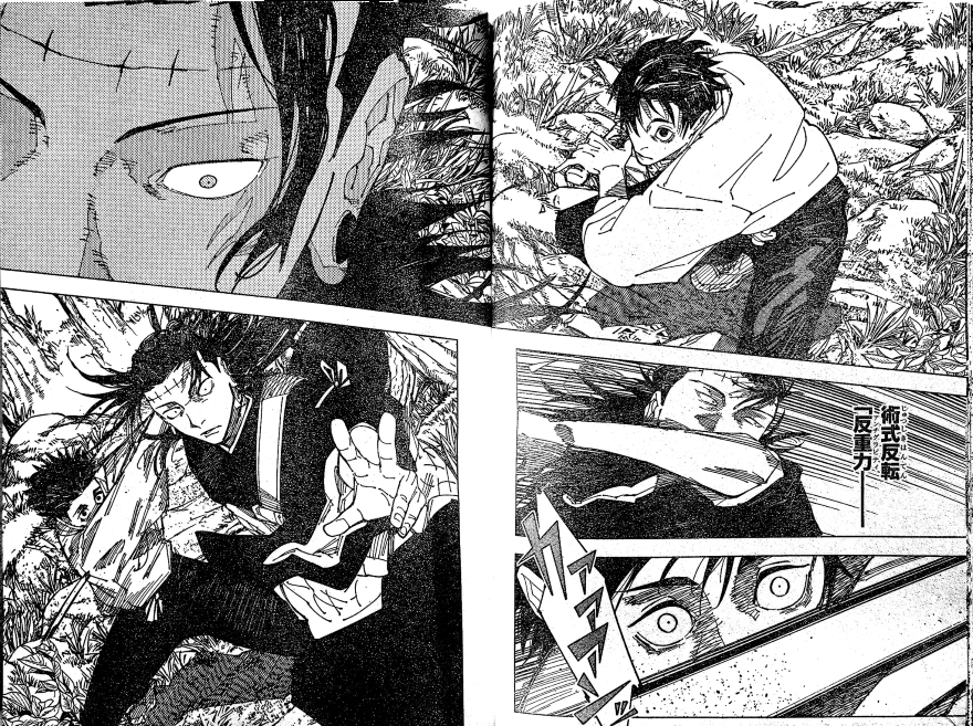 Dự đoán Jujutsu Kaisen liệu Kenjaku có quay trở lại