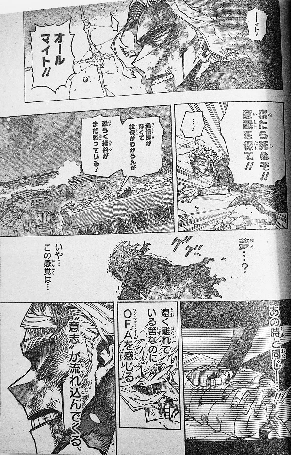 Spoiler My Hero Academia chap 413