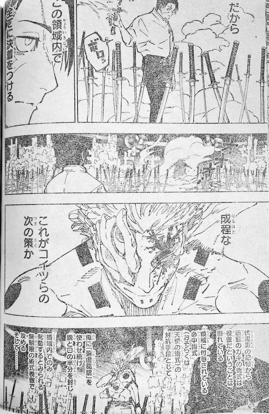 Spoiler Jujutsu Kaisen chap 249