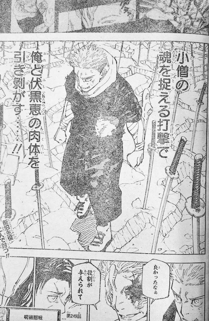 Spoiler Jujutsu Kaisen chap 249