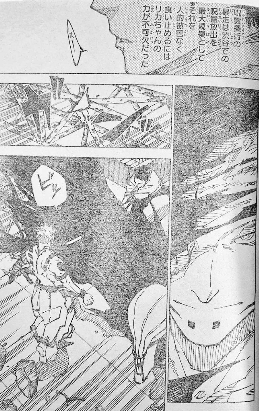 Spoiler Jujutsu Kaisen chap 249