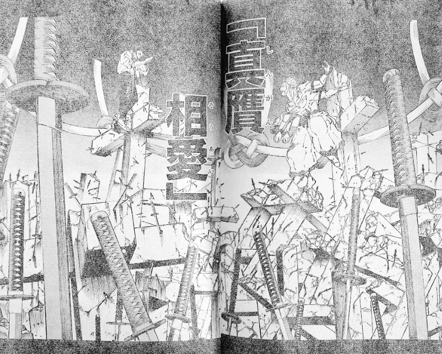 Spoiler Jujutsu Kaisen chap 249