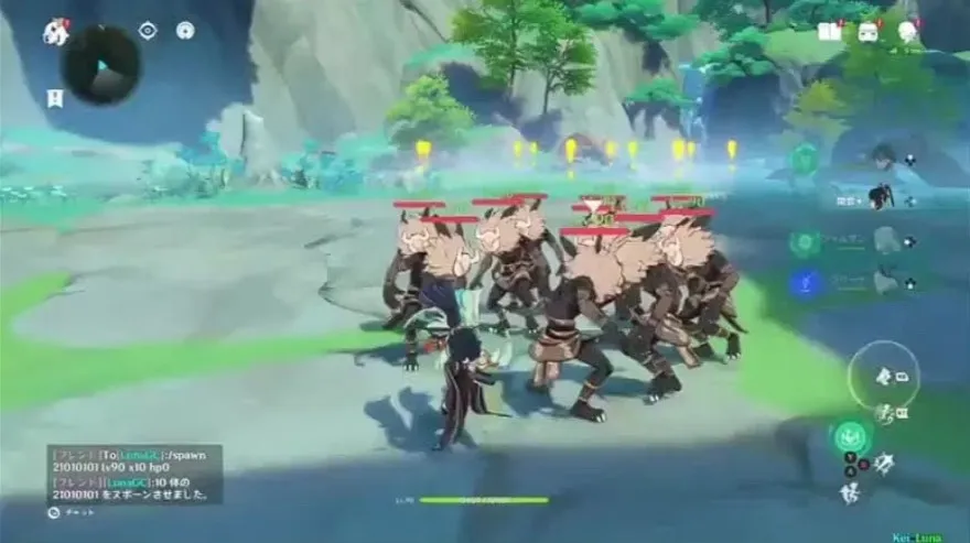 kỹ năng của Xianyun