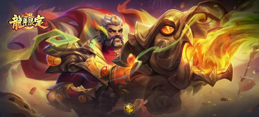 Skin Tốc Chiến 5.0