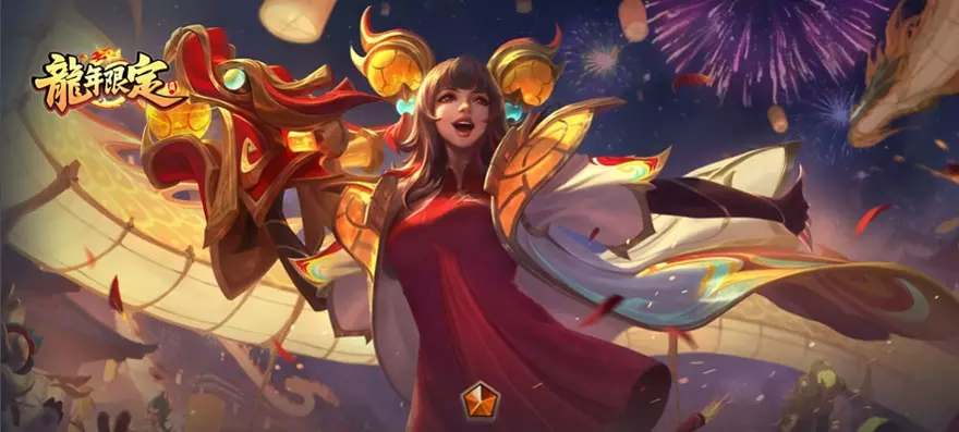 Skin Tốc Chiến 5.0