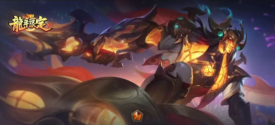 Skin Tốc Chiến 5.0