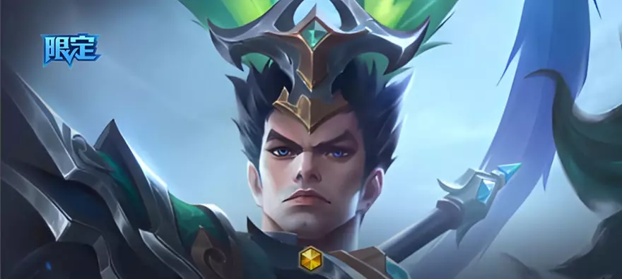 Skin Tốc Chiến 5.0