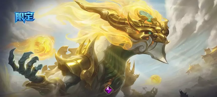 Skin Tốc Chiến 5.0