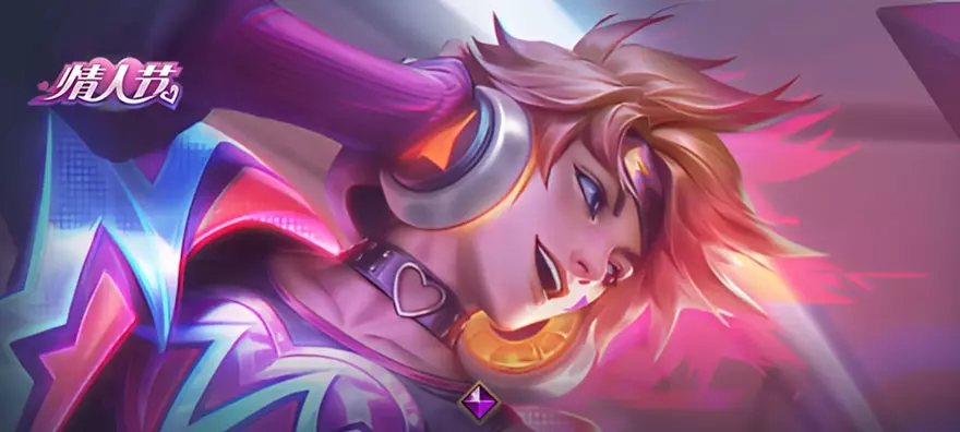 Skin Tốc Chiến 5.0