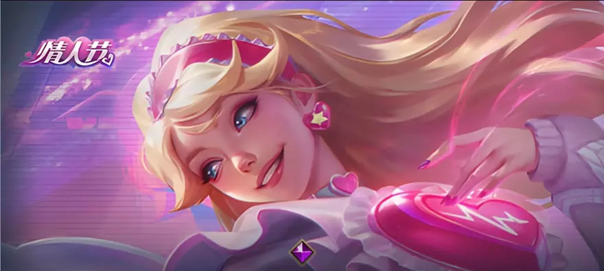 Skin Tốc Chiến 5.0