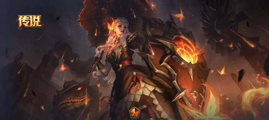 Skin Tốc Chiến 5.0