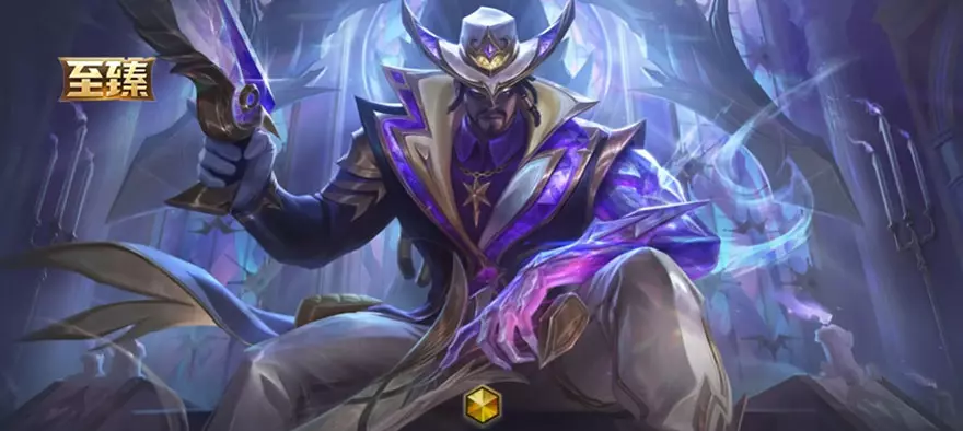 Skin Tốc Chiến 5.0