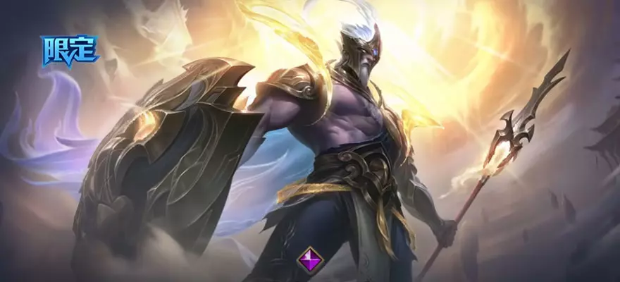 Skin Tốc Chiến 5.0