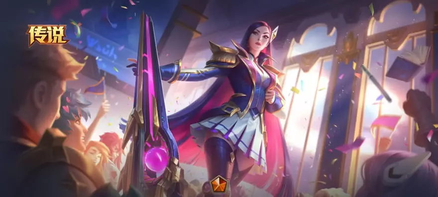 Skin Tốc Chiến 5.0