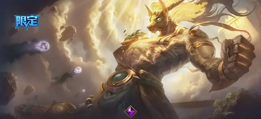 Skin Tốc Chiến 5.0