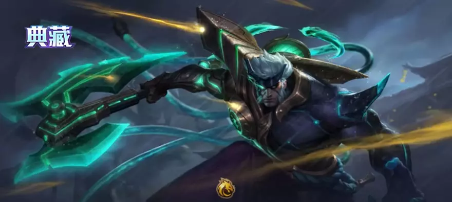 Skin Tốc Chiến 5.0