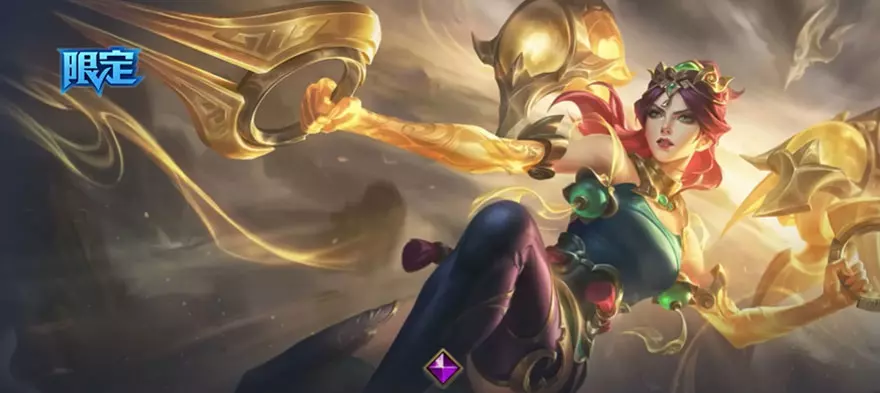 Skin Tốc Chiến 5.0